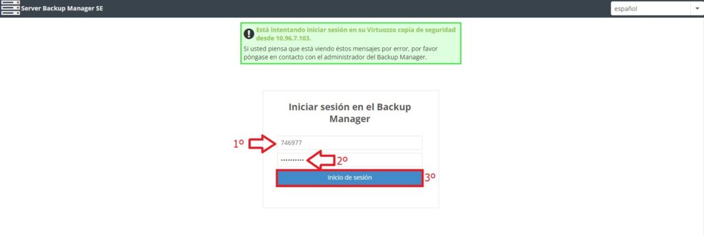 Iniciamos sesion en el panel del backup